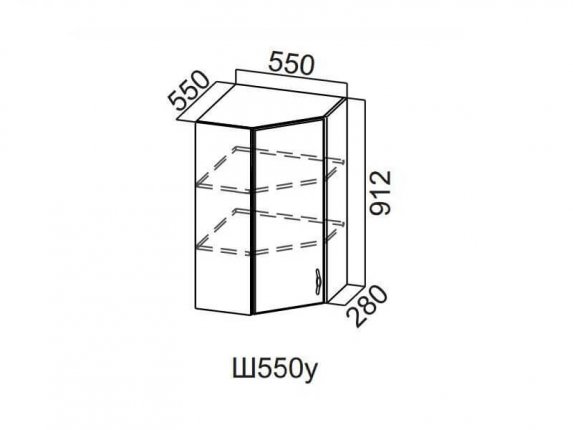 Шкаф навесной угловой 550 Ш550у-912 912х550х600мм Прованс